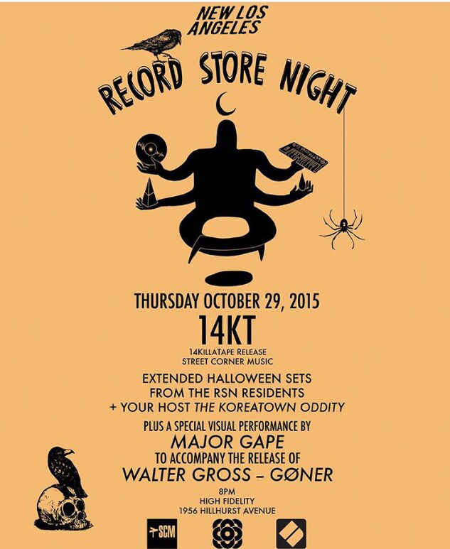 record store night