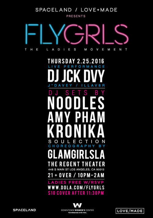 fly girls