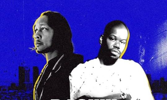 dj quik x too short giveaway